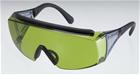 YL-335(OVERGLASS2)
