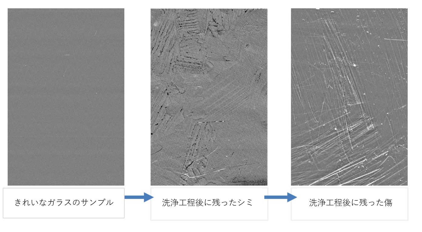 ガラス基板での傷の画像